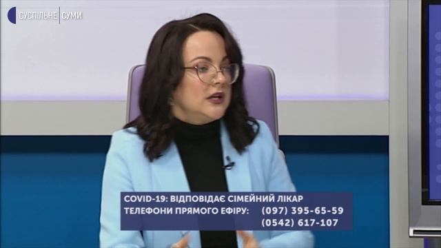 Алгоритм дій із підозрою на COVID: відповідає сімейний лікар - Анастасія Нагорна. Сьогодні. Головне