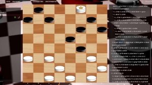 Победа после жертвы двух шашек. Ловушка в "Обратной игре Бодянского".