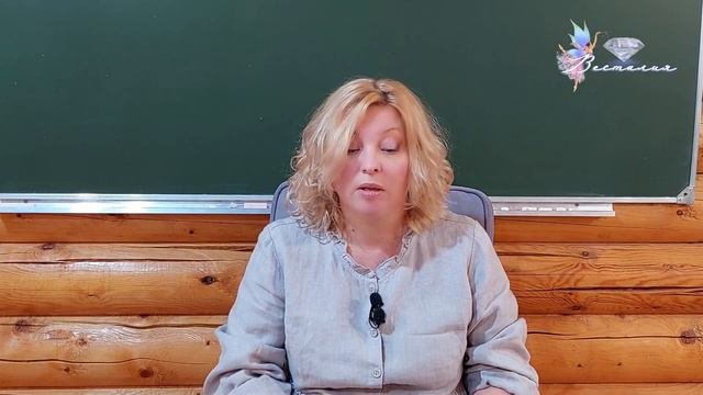 Ригель. Астрономия  #звездаРигель #звёзды #Весталия #школаCорадение