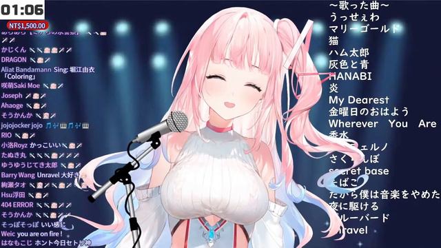 【歌枠切り抜き】unravel/TK from 凛として時雨 cover by夢咲ミア/プロプロ