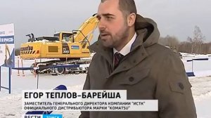 АО «СтройТрансНефтеГаз» определило лучших водителей, машинистов и специалистов