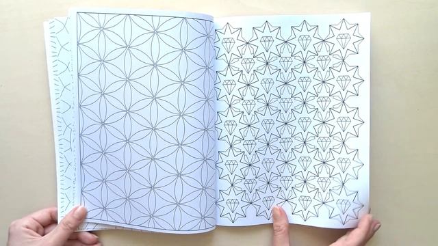 Раскраска Волшебные узоры / Обзор смотреть онлайн