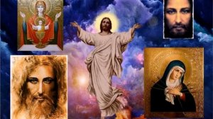 Богородица дева радуйся.mp4