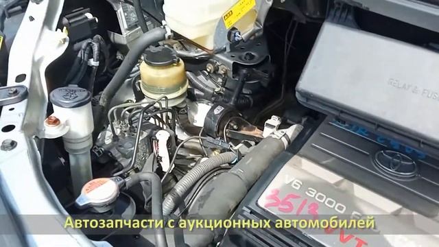 Аукционный автомобиль TOYOTA ALPHARD (ТОЙОТА АЛЬФАРД) / Контрактный двигатель 1MZ, MNH15W