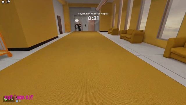 ПОБЕГ от NEXTBOTS конеток РОБЛОКС #некстботы Evade Roblox смотреть онлайн