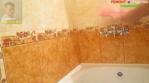 Установка недорогого смесителя для ванны. Секреты качественного монтажа сантехники своими руками