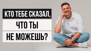 Кому достаются все богатства и прелести мира? Новые инсайты от долларовых миллионеров