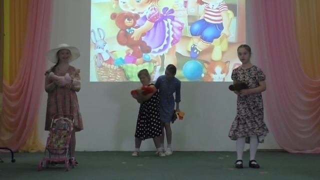 Цветик семицветик