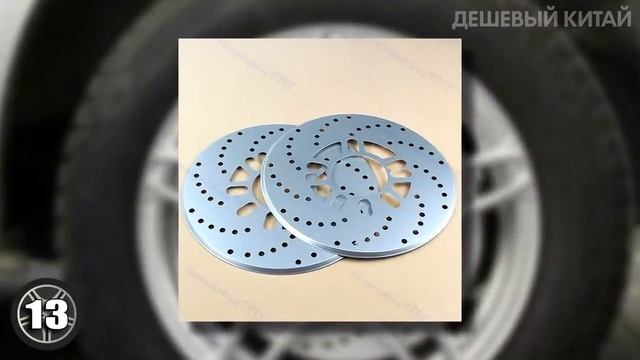 ТОЛЬКО ОПЫТНЫЕ ЗНАЮТ ПРО ЭТИ АВТОТОВАРЫ. 25 ПОЛЕЗНЫХ ТОВАРОВ ДЛЯ АВТОМОБИЛЯ С ALIEXPRESS + КОНКУРС