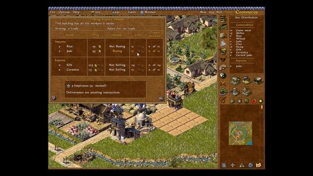 Emperor: Rise of the Middle Kingdom - Xia Dynasty - Tutorials - Trading And Commerce смотреть онлайн