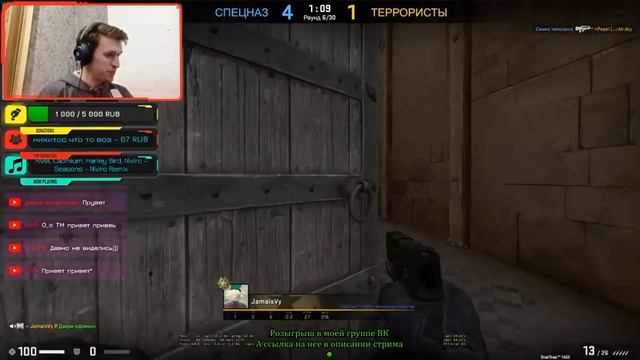 ИГРАЕМ КСГО / РОЗЫГРЫШ СКИНОВ