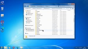 где хранятся файлы обновлений windows 7