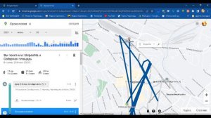 Лучший законный способ отлеживать своих родных через GPS в гугл картах!!