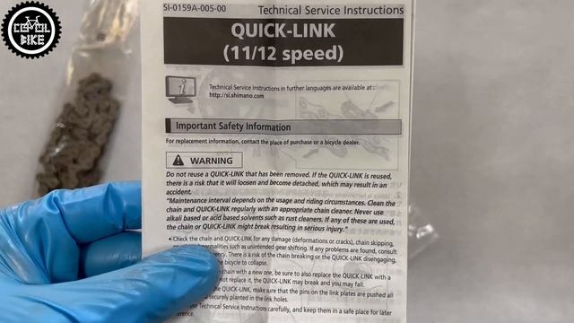 FAKE Shimano Chains // Watch Out for Counterfeits !!!