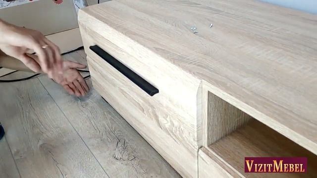 Сборка гостиной Калипсо
