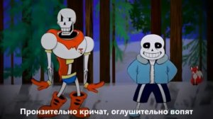 Безысходность песня энджойкина