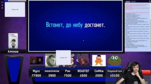 Терентий слишком крут 😎 / ЛУЧШЕЕ С БАНДОЙ No. 96
