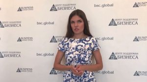 Разведение карпа для дальнейшей продажи