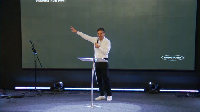 Пасхальное богослужение | 9 апреля 2023 смотреть онлайн