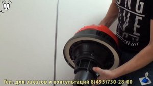 Пылеводосос IPC Portotecnica Mirage 1515