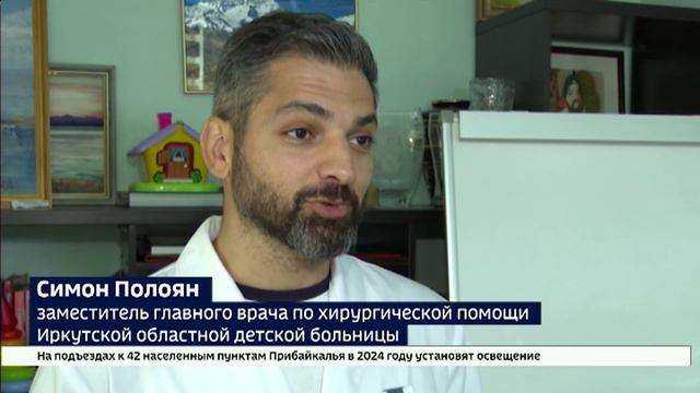 Казачье общество Вознесенское устроило концерт для пациентов Иркутской областной детской больницы
