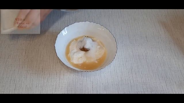 КОУЛ СЛОУ. А по-русски: КАПУСТНЫЙ салат, но с заправкой, которая идеально сочетается с овощами! смотреть онлайн