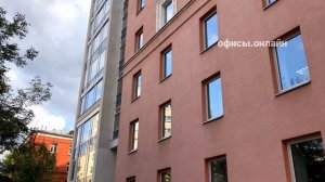 Бизнес-центр “Ферро-Плаза”