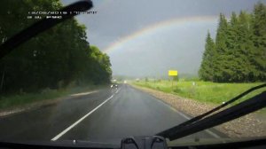 Начало и конец радуги