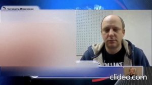 Империя 21-го века. Что это?  Чатрулетка - 2020г - Четвертое Измерение #четверизмы #цм_куб