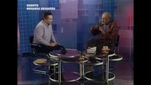 Разговор. Михаил Козаков
