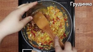 Фаршированный кабачок с беконом и овощами