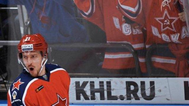 ЦСКА получил золотые медали и кубок чемпиона России по хоккею смотреть онлайн