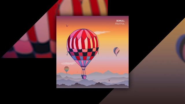 bomull - bean bag смотреть онлайн