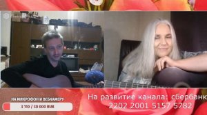 STARushka стрим / Гуляем по чат рулетке. И, конечно же, поем