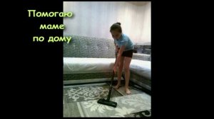 Визитная карточка _ Мисс осень