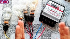 energy meter wrong connection ।। मीटर में उल्टा कनेक्शन मीटर बन्द? ।। electric work center