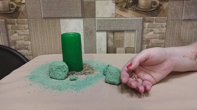 ЗАГОВОР НА УДАЧУ НА КОЛЬЦО?
