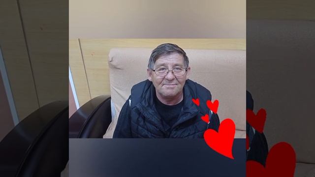 поздравление с Днём семьи, любви и верности! смотреть онлайн