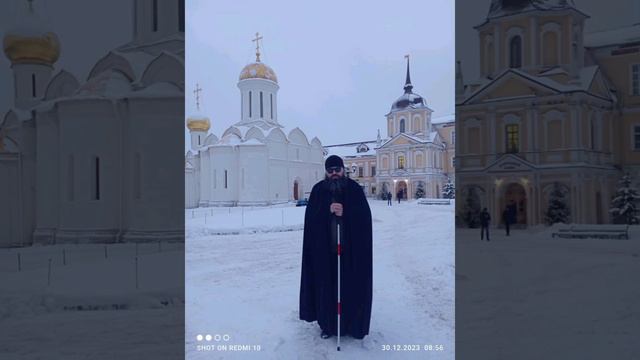 Трек: Рождество Христово Lyrics смотреть онлайн