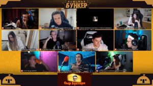 БУСТЕР, ЭВЕЛОН, МОКРИВСКИЙ, EXILE и ДРУГИЕ ИГРАЮТ В "EVELONE БУНКЕР"