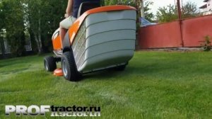 Садовый трактор Stihl