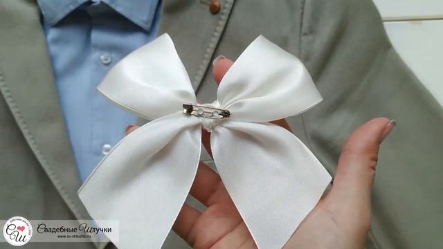 Бутоньерка для жениха "Paradise" (айвори) смотреть онлайн