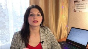 КАК ПЛАНИРОВАТЬ ГОД/ МОЯ СИСТЕМА/ ПОШАГОВО