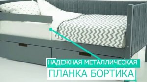 Обзор на мягкую кровать тахту