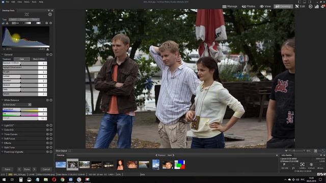 ACDSee Ultimate 2019: обзор. 18 Режим разработчика: гистограмма смотреть онлайн