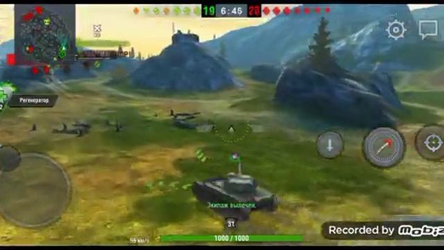 апаем бачата в биг боссе! смотреть онлайн