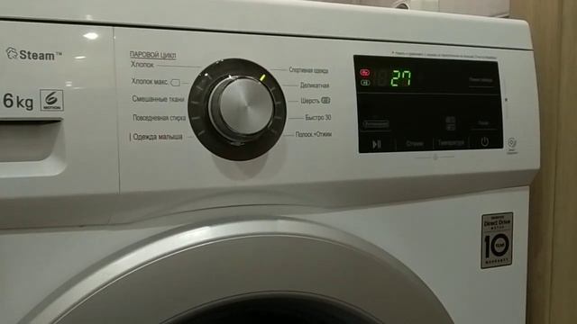 LG F2J3NS1W стиральная машина. Опять дисбаланс? Нет справилась. смотреть онлайн