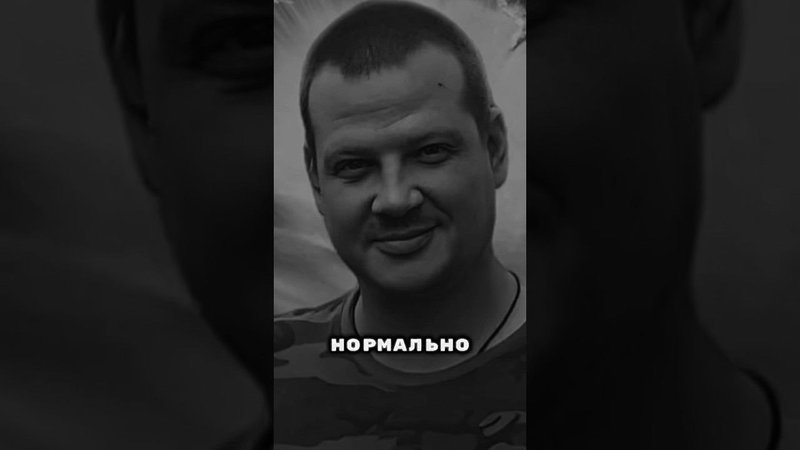 Мы в кольце, нам п*зд@! СВО! #russia #рекомендации #shorts