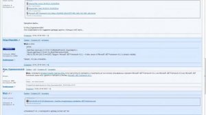 Решение проблемы "NET Framework установка не завершена неисправимая ошибка" на Win 7