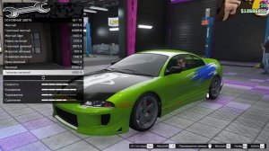 ТЮНИНГ под ФОРСАЖ #1 | Митсубиси Эклипс | ГТА 5 - GTA Online